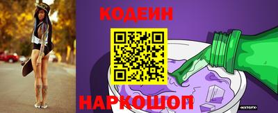 героин Рязань