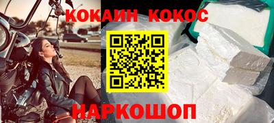 дистиллят марихуана Северобайкальск