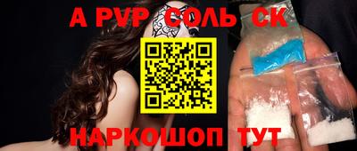 героин Рязань