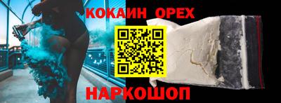 героин Рязань