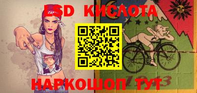 героин Рязань
