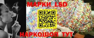 героин Рязань