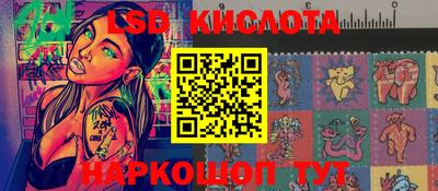 героин Рязань