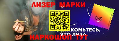 метамфетамин Рыбинск
