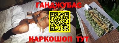 мдма Рузаевка