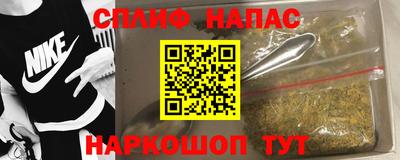 мдма Рузаевка