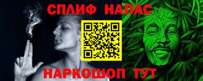 кокаин колумбия Севастополь