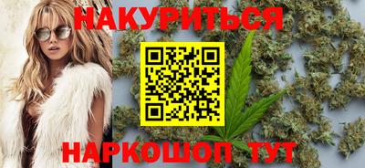 метамфетамин Рыбинск