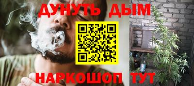 мдма Рузаевка