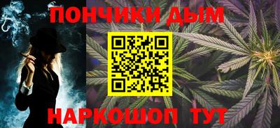 героин Рязань