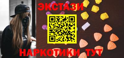героин Рязань