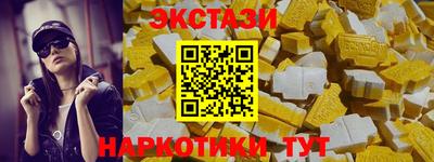 героин Рязань