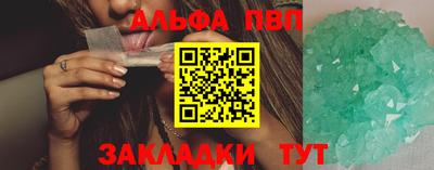 героин Рязань