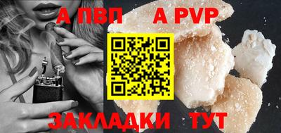 героин Рязань