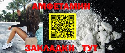 сатива Свободный
