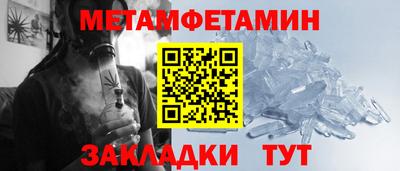 героин Рязань