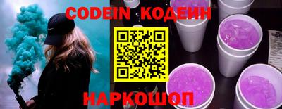 героин Рязань