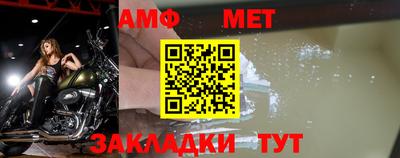 героин Рязань