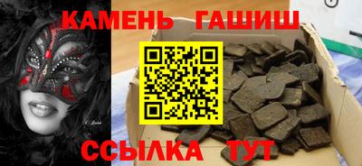 героин Рязань